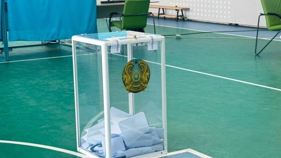 Құрылтай – Жаңа Қазақстанның құндылық бағыттары