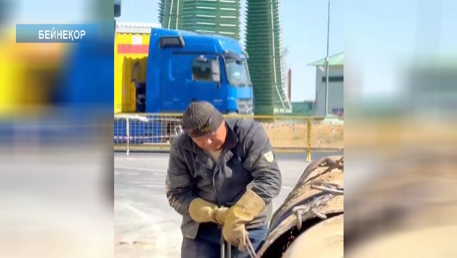 ЖЫЛУ ЖЕЛІЛЕРІ ЖАҢАРТЫЛАДЫ