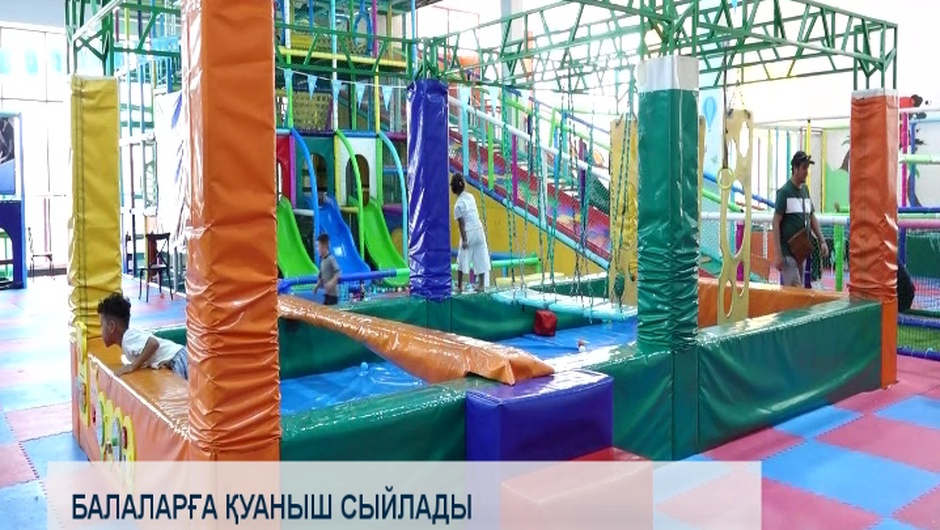 Балаларға қуаныш сыйлады