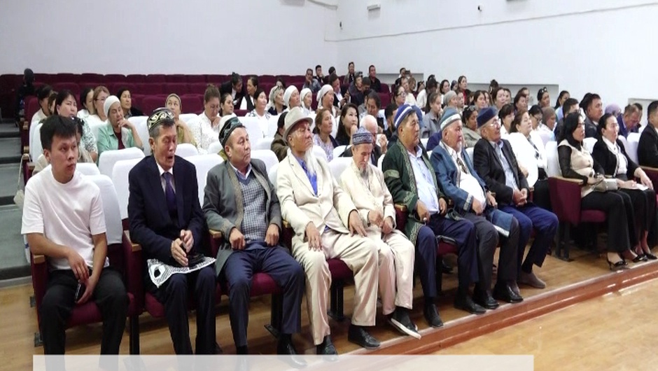 Жүйрік жырауды жұрты еске алды