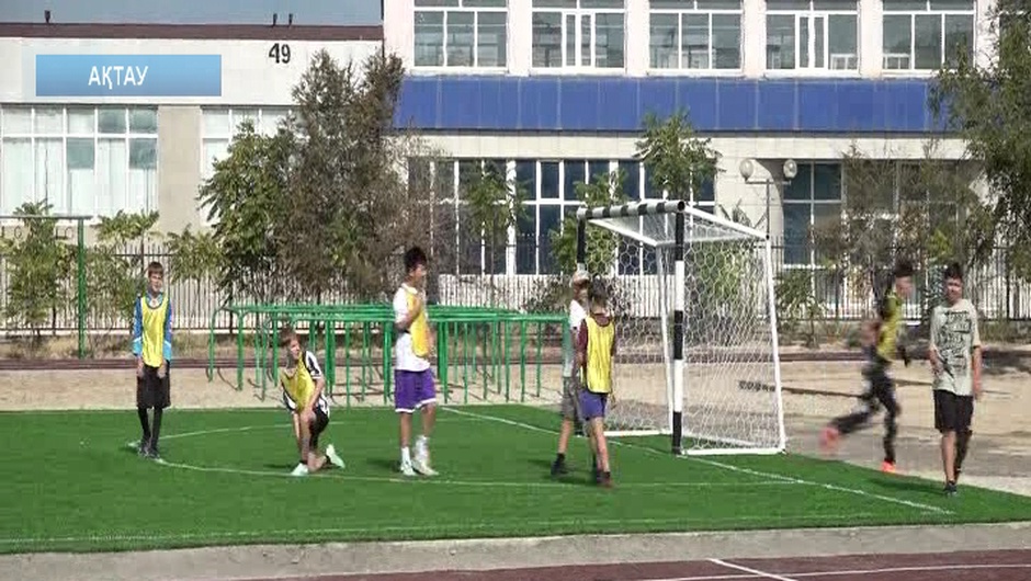Н.Марабаев атындағы мектептің спорт алаңы жаңарды