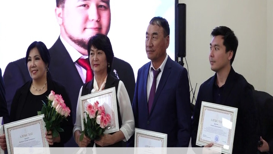 Лучших работников отметили в день труда