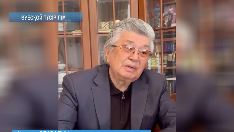 Нұрлан Оразалин қаралы отбасыларға көңіл айтты