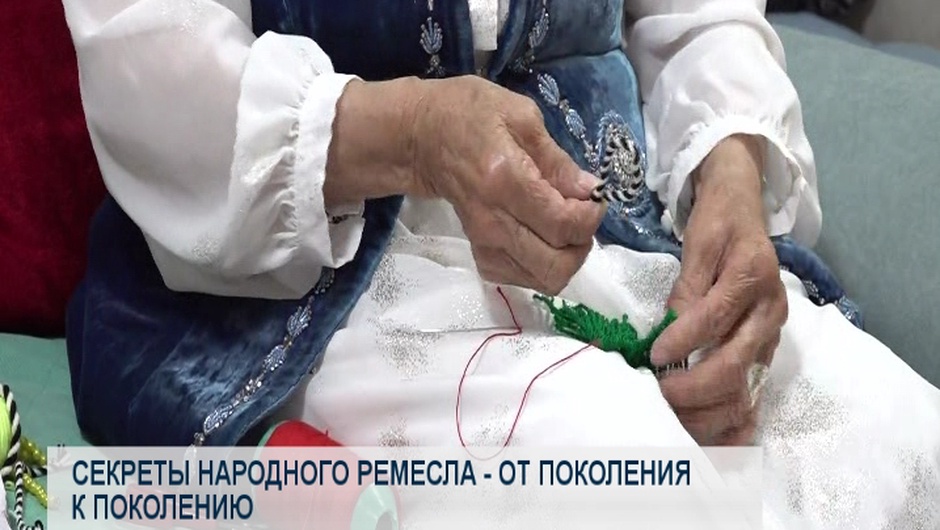 Секреты народного ремесла - от поколения к поколению