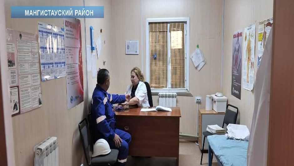 Донорство - дело жизни