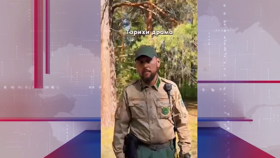«38. СОҢҒЫ НҮКТЕ»: СЕМЕЙ ОРМАНЫНДАҒЫ ҚАСІРЕТ