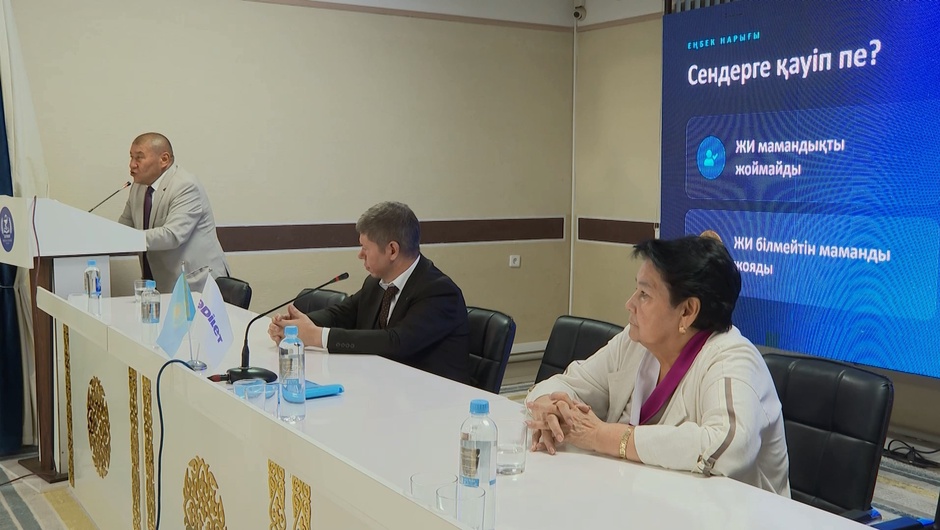СТУДЕНТЫ ОСВАИВАЮТ ВОЗМОЖНОСТИ ИСКУССТВЕННОГО ИНТЕЛЛЕКТА