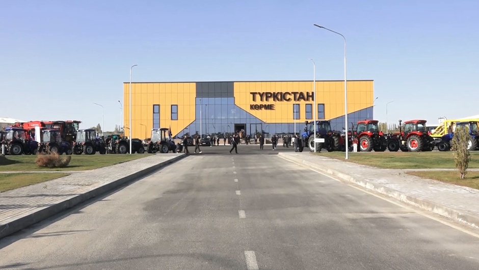 В ТУРКЕСТАНСКОЙ ОБЛАСТИ ОТКРЫЛИ СОВРЕМЕННЫЙ ВЫСТАВОЧНЫЙ ЦЕНТР