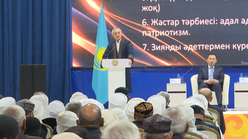 ПРЕЕМСТВЕННОСТЬ ПОКОЛЕНИЙ — БУДУЩЕЕ НАЦИИ