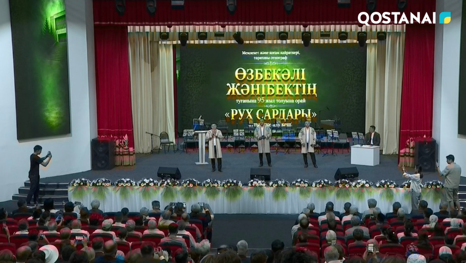 Өлкенің өркендеуіне қомақты үлес қосқан өр тұлға