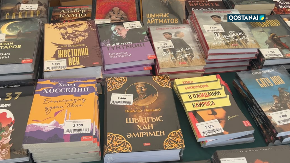Kostanay Book Fair кітап көрме-жәрмеңкесі жұмысын бастады