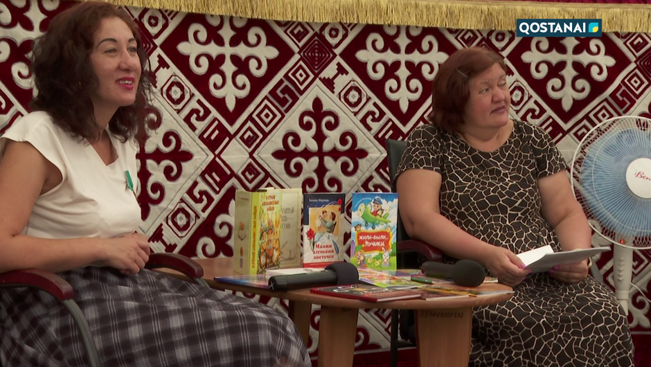 В Костанае проходит Kostanay Book Fair