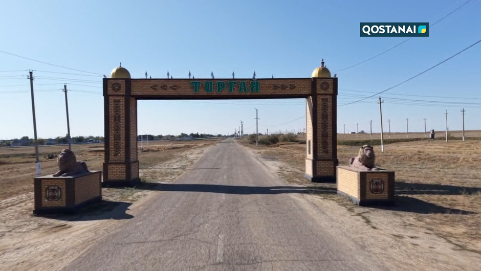 Жангелдин ауданында әлеуметтік жобалар жүзеге асуда