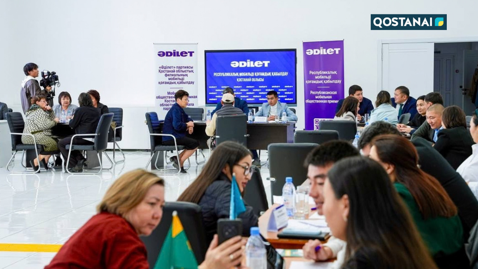 В Костанайской области прошла работа Республиканской мобильной общественной приемной партии «Әділет»